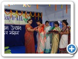 Raksha Bandhan Utsav 2014