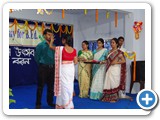 Raksha Bandhan Utsav 2014