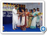 Raksha Bandhan Utsav 2014