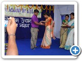 Raksha Bandhan Utsav 2014