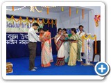 Raksha Bandhan Utsav 2014