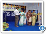 Raksha Bandhan Utsav 2014