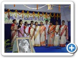 Raksha Bandhan Utsav 2014