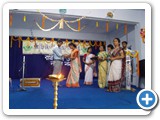 Raksha Bandhan Utsav 2014