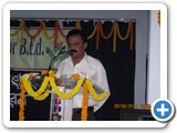 Raksha Bandhan Utsav 2014