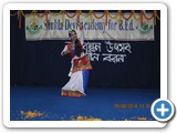 Raksha Bandhan Utsav 2014