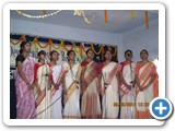 Raksha Bandhan Utsav 2014