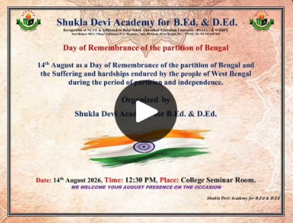 14th August as a Day of Remembrance of the Partition of Bengal and the Sufferings...